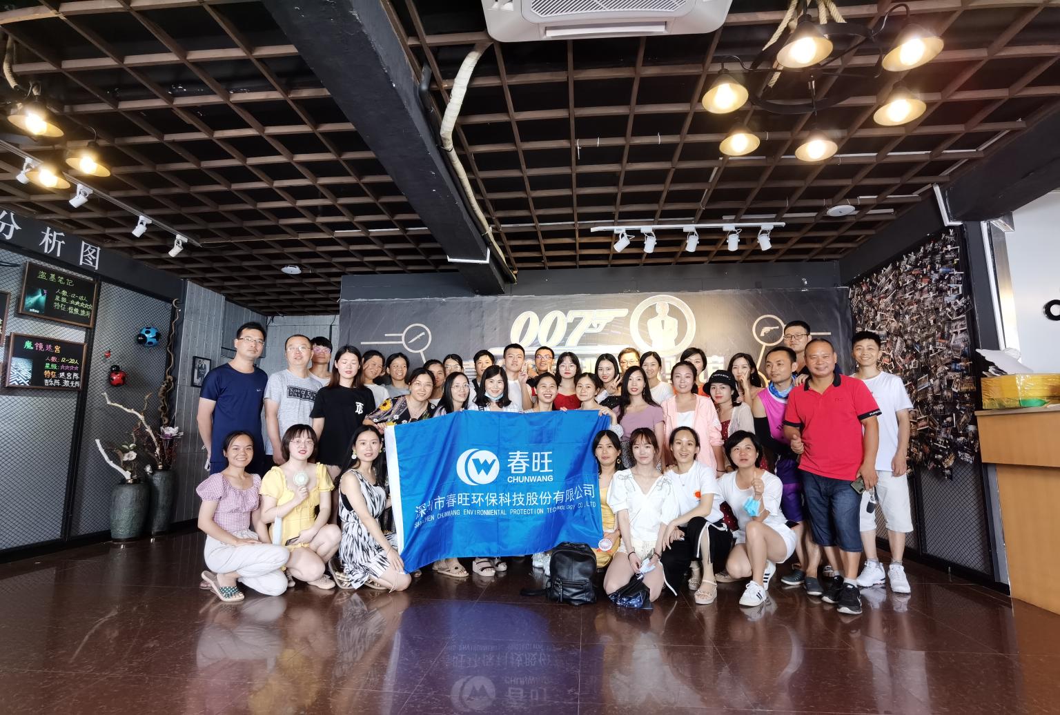 No alternative text description for this image